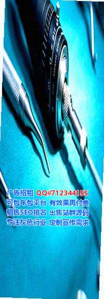 零陵捐卵家政工作室